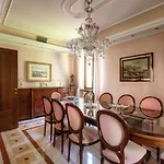 Luxury View Private Вилла *